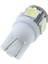 100PCS T10 Beyaz 168 194 501 W5W 5 Smd LED Araba Yan Işık Lambası Ampul Dc 12V (Yurt Dışından) 3