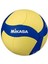 Vs123W-Sl 18 Sarı Voleybol Topu 200 gr Dikişsiz Yapı ile Antrenman ve Maç İçin Uygun 3