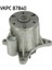 VKPC87840 Devırdaım Pompası Land Rover Dıscovery 276DT L319 . Jaguar S-Type Iı X200 Xf I X250 Xj X350. X3 58 LR005764-C2C37824 1