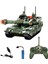 Uzaktan Kumandalı 1/12 6 Fonksiyonlu Şarjlı Tank 1