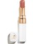 Rouge Coco Baume-Nourishing Plumping Moisturizing Care Lipstick 914 Natural Charm 1
