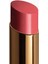 Rouge Coco Baume Intensely Colored Lips Moisturizing 940 Cocoon Lıpstıck 2