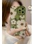IPHONE 14 Pro Haki Çiçekli Kılıf 1