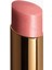 Rouge Coco Baume Intensely Colored Lips Moisturizing Lıpstıck 928 Pınk Delight 2