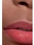 Rouge Coco Baume Intensely Colored Lips Moisturizing Lıpstıck 94 Cocoon 5