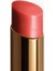 Rouge Coco Baume Intensely 934 Corallıne Colored Lips Moisturizing Lıpstıck 2