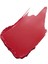 Rouge Coco Flash Long-Lasting And Nourishing Lıpstıck 122 Play 4