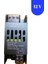 12 Volt 5 Amper Ultra Ince Slim Metal Kasa Trafo 1