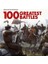 100 Greatest Battles 2