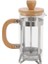 Ahşap Detaylı 600 ml Cam French Press ( Lisinya ) 3