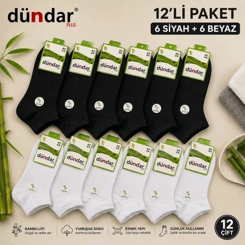 Dündar 12'Li Dikişsiz Bambu Erkek Patik Çorap