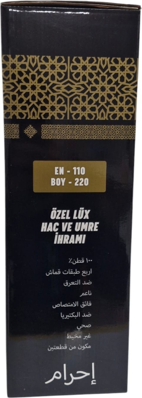 Ceviz İplik Müslin Ihram Takımı Seti, Ihram Kemeri ve Ihram Sabunu Hediyeli görsel 3