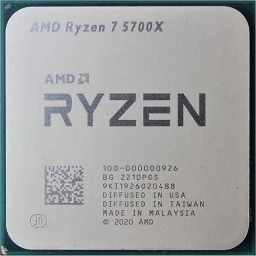 Amd Ryzen 7 5700X 65W Fansız (Tray)