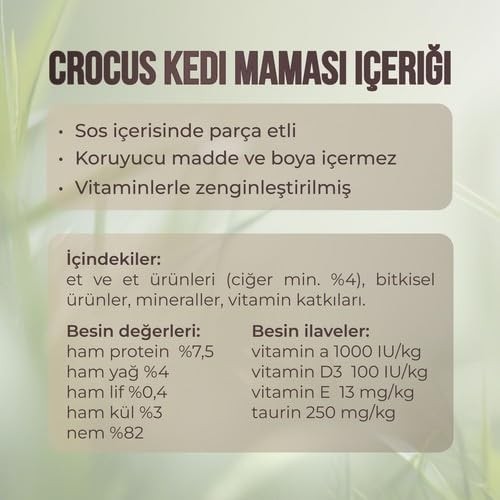 Die Grup Crocus Yet. Kedi Ciğerli Yaş Mama 400G, 855-091 görsel 3