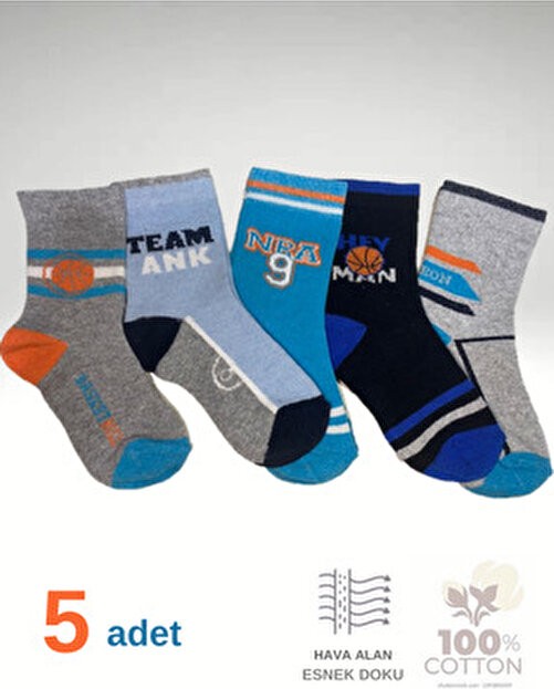 Hobins Sportswear & Company Basket'ci Desenli Bebek ve Çocuk Çorabı 5'li Çok Renkli Örme Soket Çoraplar görsel 2