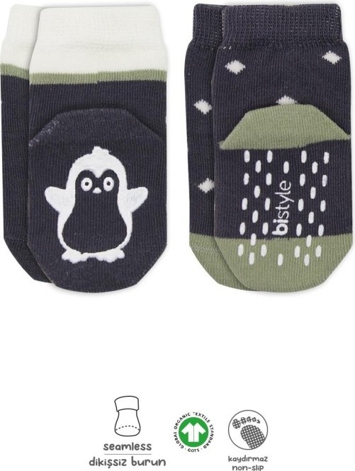 Akıllı Bayi Hayvan Figürlü Kaymaz Erkek Soket Çorap 2'li BS10119 Antrasit