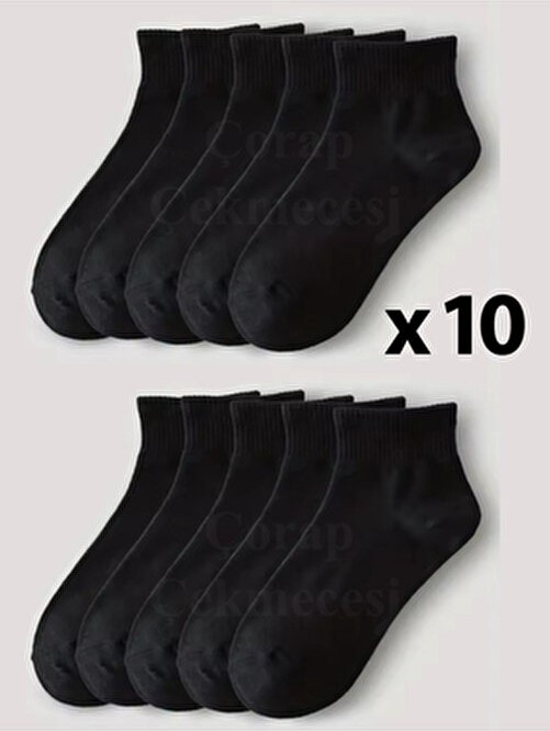 Çorap Çekmecesi Kısa Konç Kolej Çorap Modeli Unisex 10'lu Beyaz görsel 2