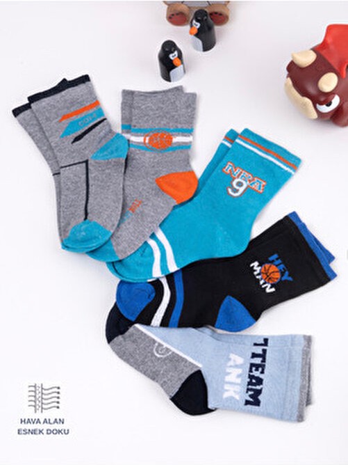 Hobins Sportswear & Company Basket'ci Desenli Bebek ve Çocuk Çorabı 5'li Çok Renkli Örme Soket Çoraplar