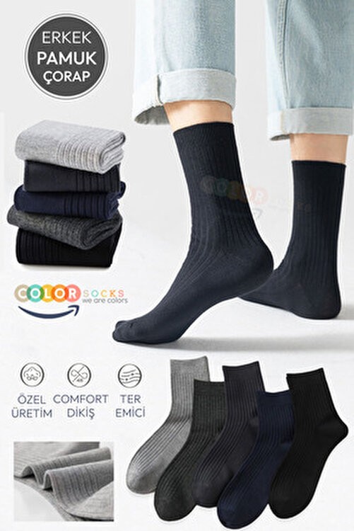 Color Socks 5 Çift Fitilli Soket Çorap Erkek Pamuk Düz Esnek Çok Renkli Konforlu Kullanım İçin görsel 2