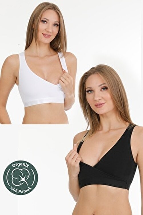 Parlingerie Siyah-Beyaz Emzirme Sporcu Büstiyeri 2'li Set Pamuklu Düz Desen Konforlu Tasarım görsel 4