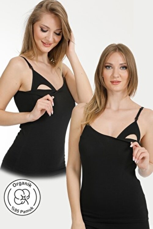 Parlingerie Emzirme Atlet 2'li Set Yumuşak Kumaş ve Kolay Takılıp Açılabilen Klipsli Tasarım görsel 5