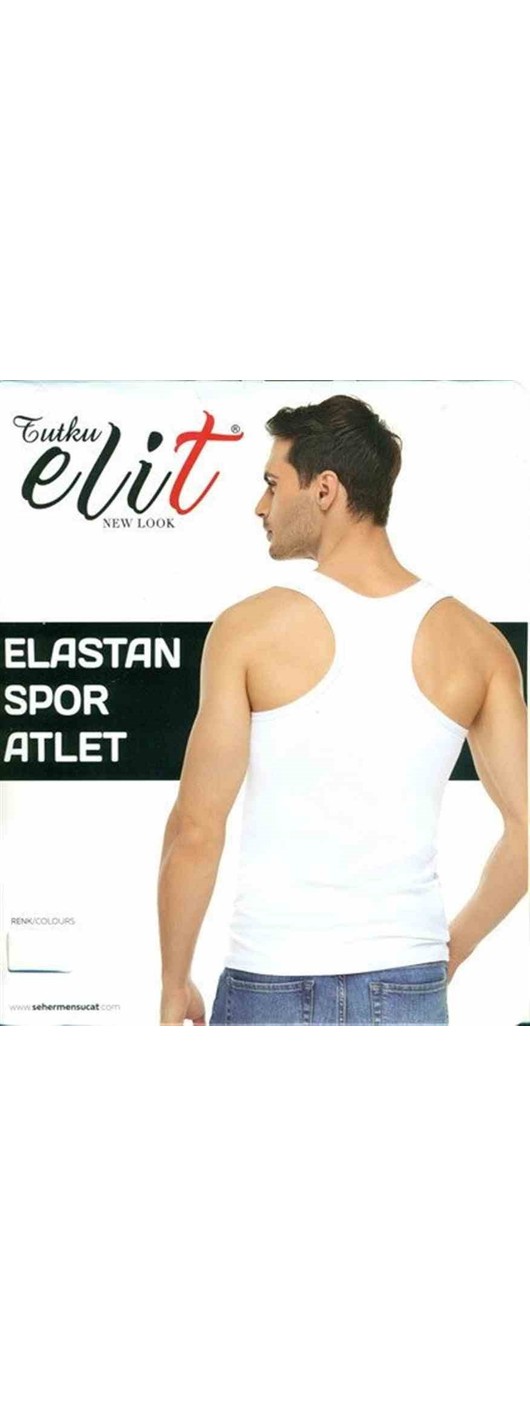 Tutku Elit e Erkek Elastan Spor Atlet 1304 6'lı Paket görsel 4