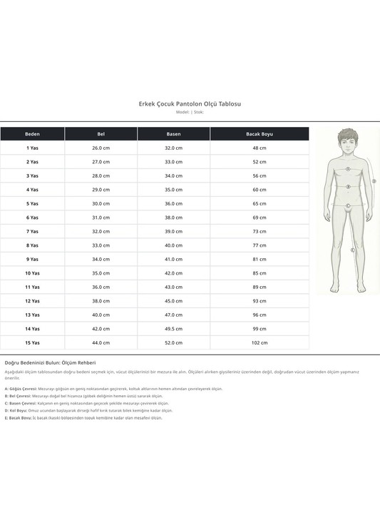 Doctor Junior Yeşil Erkek Çocuk Takım Elbise TK2273 görsel 4