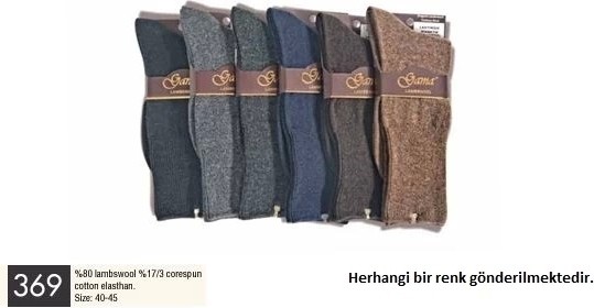 GiyimCity Gama Erkek Yün Çorap