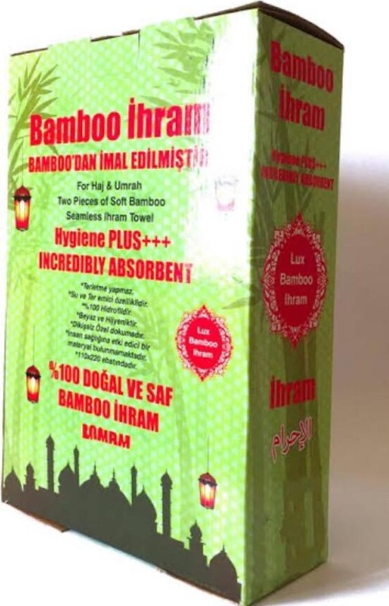 Begün Lüks Bambu Ihram Hac ve Umre Ihramı... Lastikli Ihram Kemeri Hediyemizdir.... görsel 2