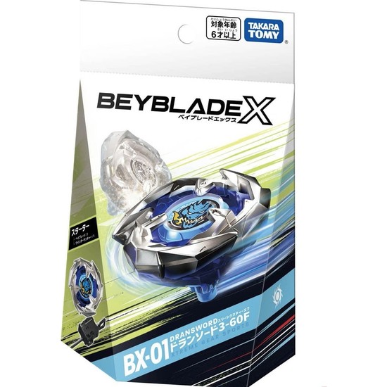 Takara Tomy Beyblade x Bx-01 Starter Dransword 3-60F Dran Sword Fırlatıcılı Tam Set En Yeni Seri