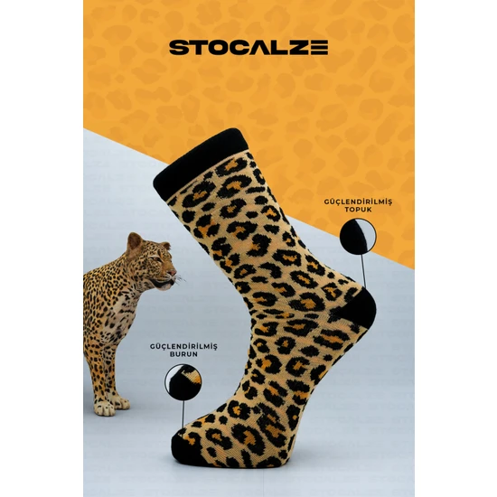 Stocalze Organik Pamuklu Altın Sarısı Renkli ve Leopar Desenli 5'li Çorap Kutulu Set