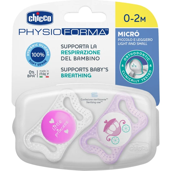 Chicco Physio Micro Silikon Damaklı Emzik Lila