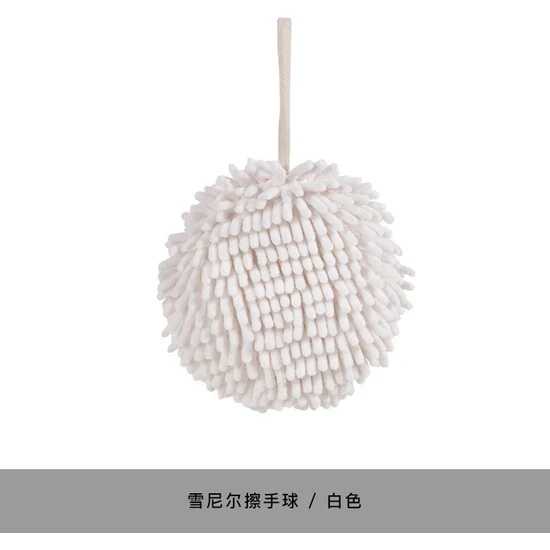 Zhaowen Shop Sünger Tarzı Beyaz 1 Parça Enille Ev Mutfak Hentbol El Havluları Asma Halkalı Banyo Topu Hızlı Kuru Yumuşak Emici Mikrofiber Havlu (Yurt Dışından)