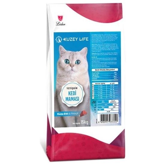 Kuzey Life Kuzu Etli ve Pirinçli Kedi Maması 15 kg