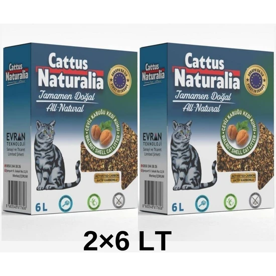 Cattus Naturalia Doğal Kedi Kumu 2'li - KOKUSUZ ( Ceviz Kabuğundan Üretilmiştir)