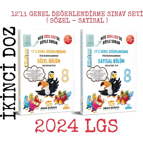 Sinan Kuzucu Yayınları 2024 LGS 8. Sınıf 2. DOZ 12'li Genel Değerlendirme Sınav Seti (2. DOZ)