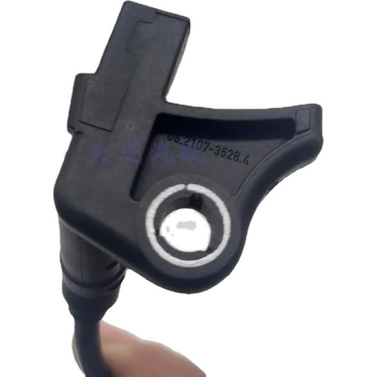Rétroviseur Moteur Pliable Neuf Pour Peugeot 408, 508, 3008