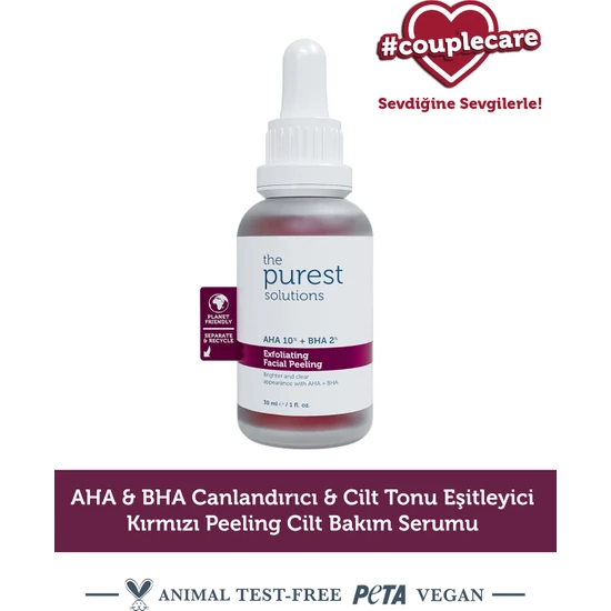 The Purest Solutions, AHA & BHA Canlandırıcı & Cilt Tonu Eşitleyici Kırmızı Peeling Cilt Serumu 30 ml  (Aha 10% + Bha 2%)