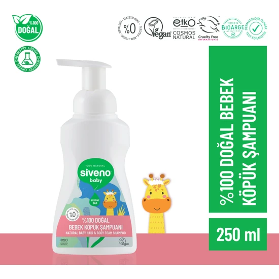 Siveno %100 Doğal Bebek Köpük Şampuanı Yenidoğan Saç Ve Vücut İçin Nemlendirici Bitkisel Vegan 250 ml