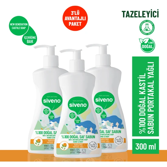 Siveno %100 Doğal Sıvı Kastil Sabun Portakal Yağlı Yoğun Nemlendirici Arındırıcı Bitkisel Vegan 300 ml x 3 Adet