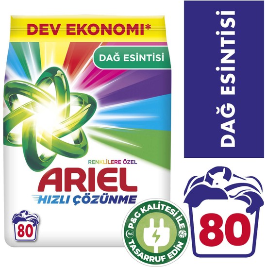 Ariel Dağ Esintisi Renklilere Özel 12 Kg Toz Çamaşır Deterjanı