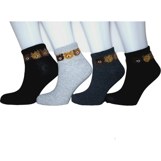 Nazeli 4 Çift Kadın Renkli Bear Patik Çorap