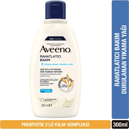 Aveeno Skin Relief Bath & Shower Oil 300ml