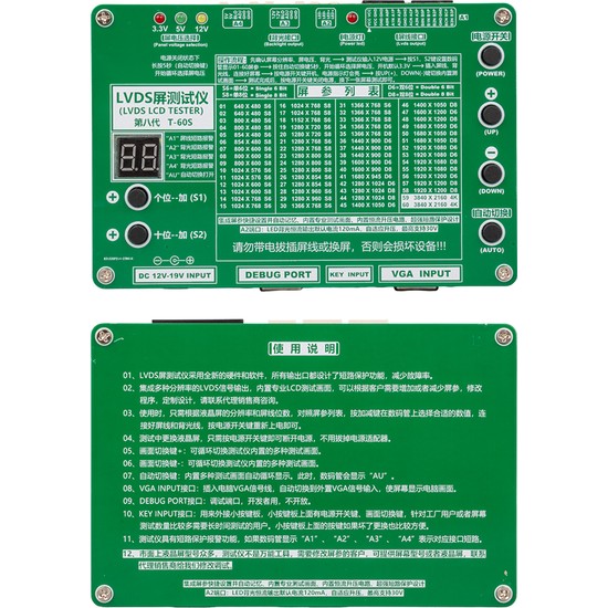 Caddemia Lvds LCD Tester T60S Lcd/led Tv Panel Test Cihazı Fiyatı