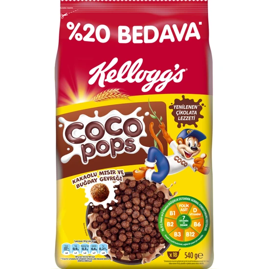 Kellogg's Coco Pops Topları 540 gr