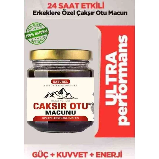 Değirmenci Ali Hatay Yöresi Çakşır Otu Macun + Plus 240 gr