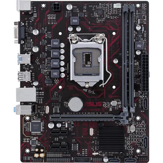 Asus EX-H110M-V Intel® Lga 1151 Ddr4 2133 Mhz Matx Anakart