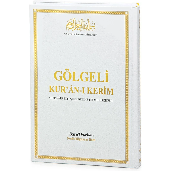 Gölgeli Kuranı Kerim ve Yazı Mushafı - Hafızlar Için Arapça El Yazısı Pratik Kitabı Beyaz