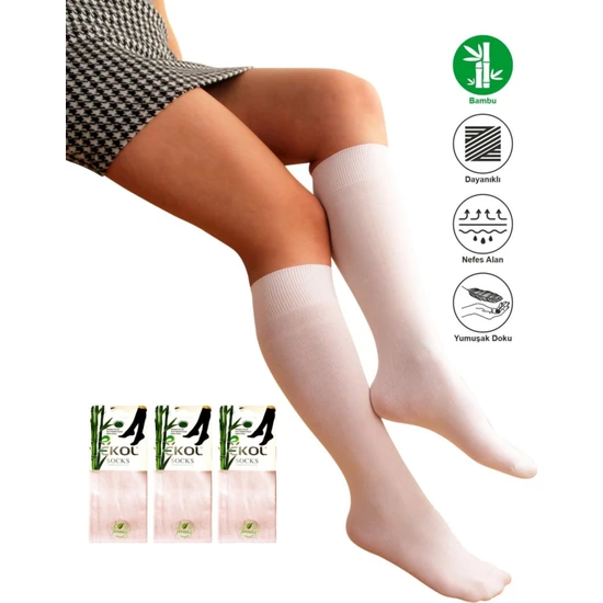 Sweex 3 Çift Yüksek Kalite Teni Göstermeyen Yumuşak Dikişsiz Dizaltı Uzun Beyaz Bambu Kadın Çorap