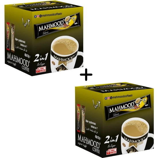 Mahmood Coffee 2si 1 Arada Hazır Kahve 48 Adet x 10 Gram 2li Set